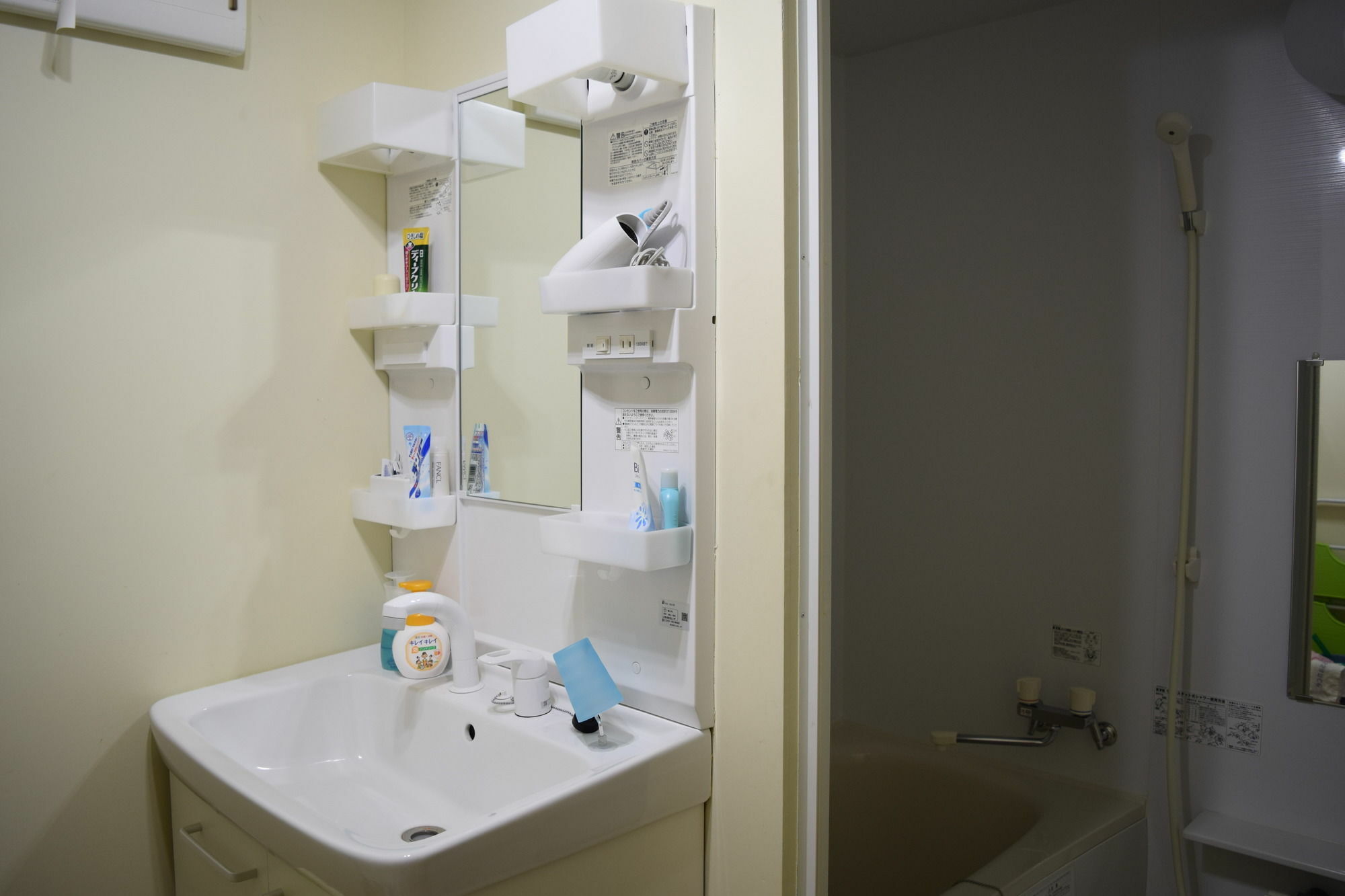 Guesthouse Tomaya Немуро Екстер'єр фото