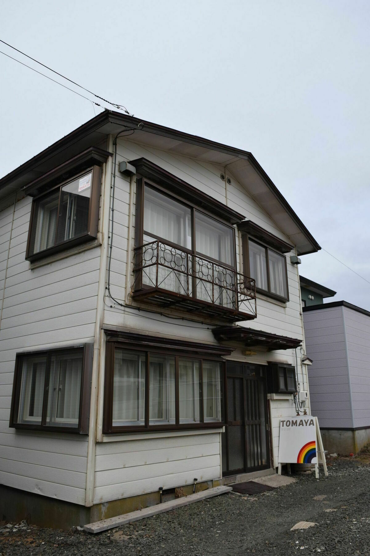 Guesthouse Tomaya Немуро Екстер'єр фото